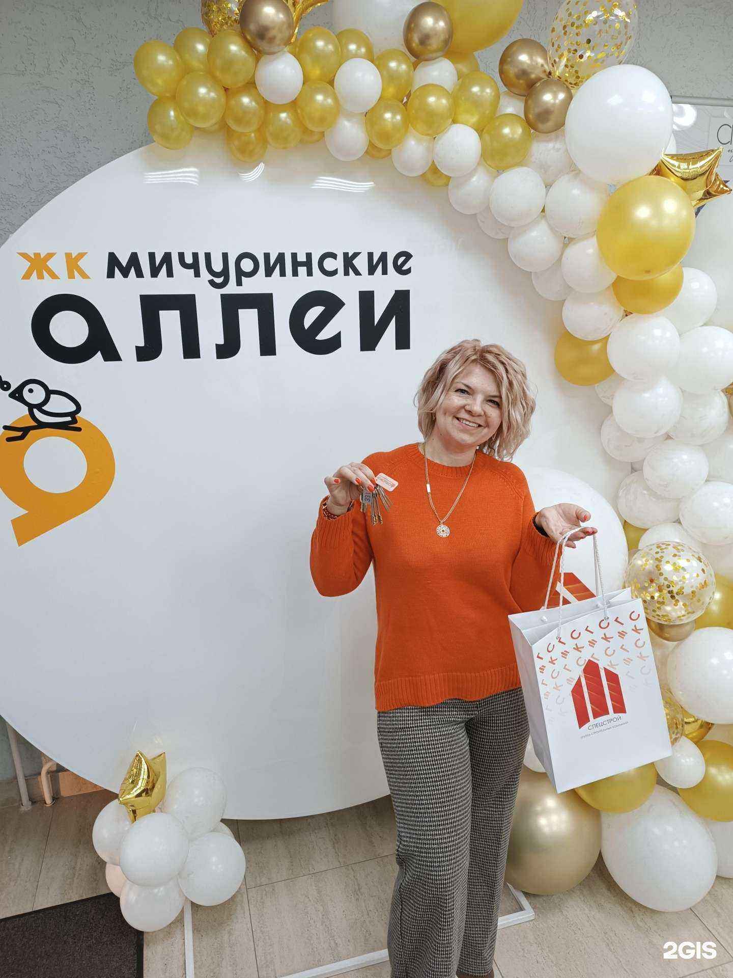 Отзывы на компанию СпецСтрой в г. Красноярск c фото