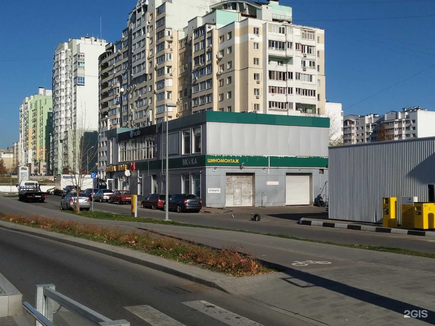 Отзывы на компанию V12, автосервис в Белгороде c фото - фотография 2 из 2