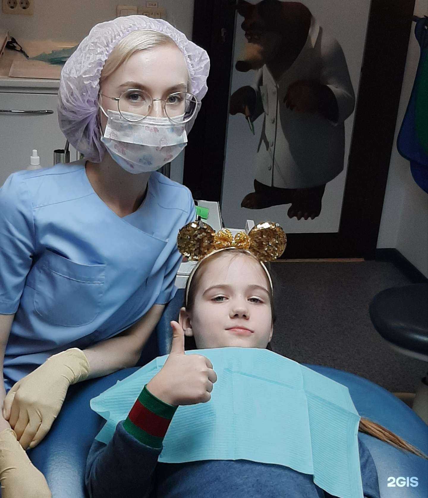 Отзывы на компанию Маргаритка в Сургуте c фото