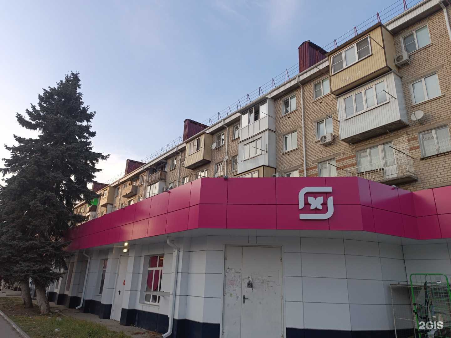 Отзывы на компанию Доступ в Черкесске c фото - фотография 2 из 2