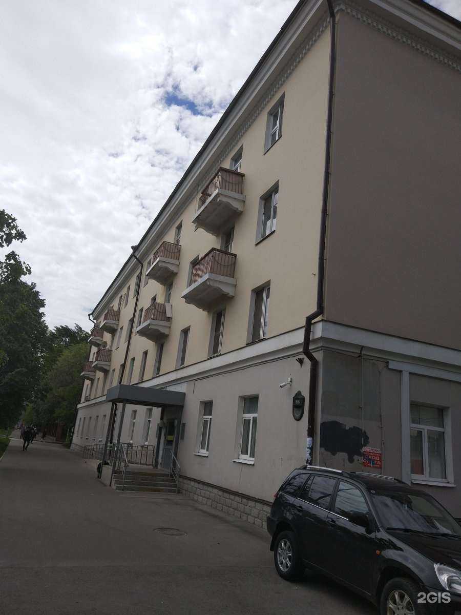 Отзывы на компанию Импульс в Казани c фото