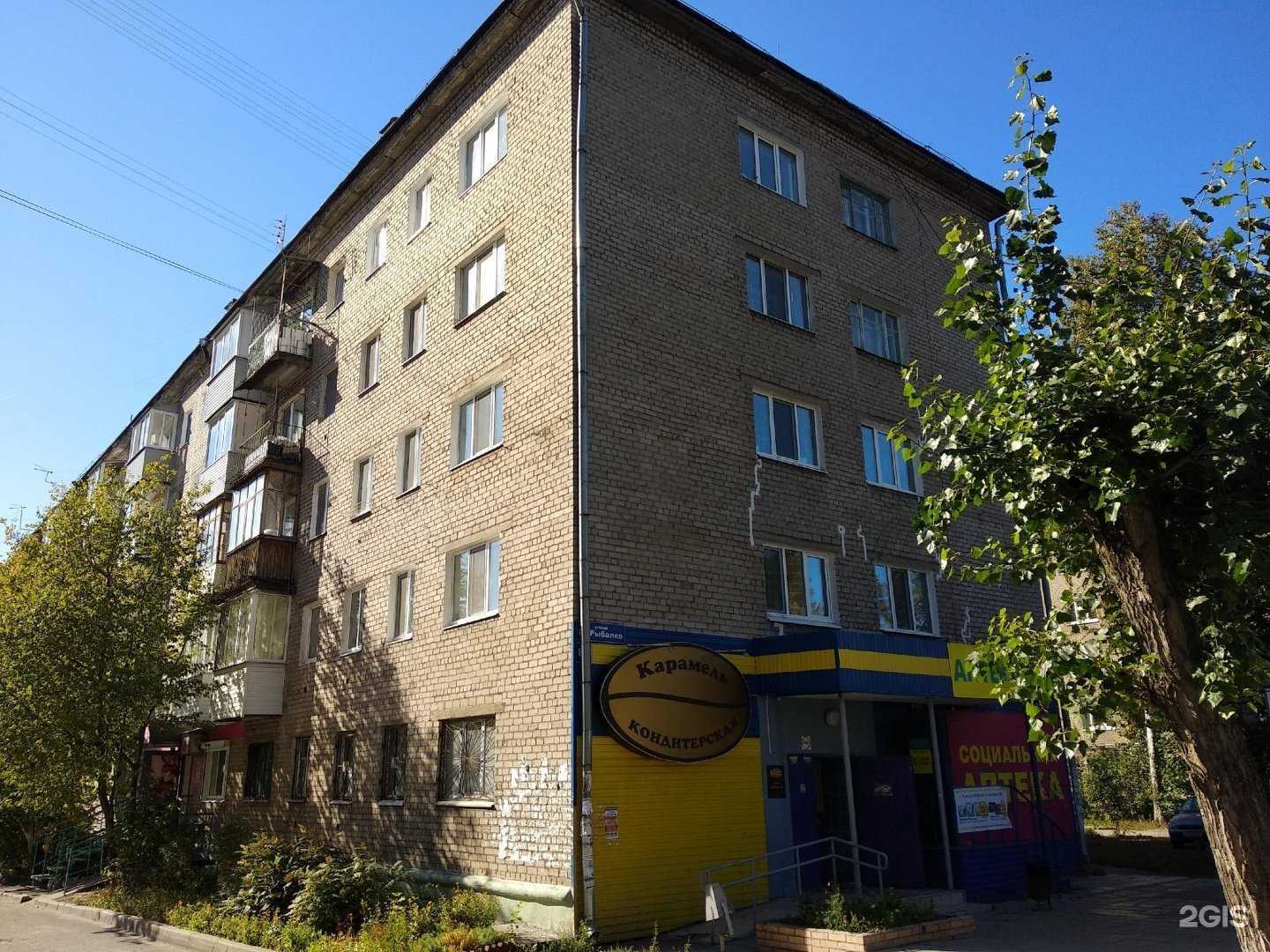 Отзывы на компанию Планета здоровья в Перми c фото