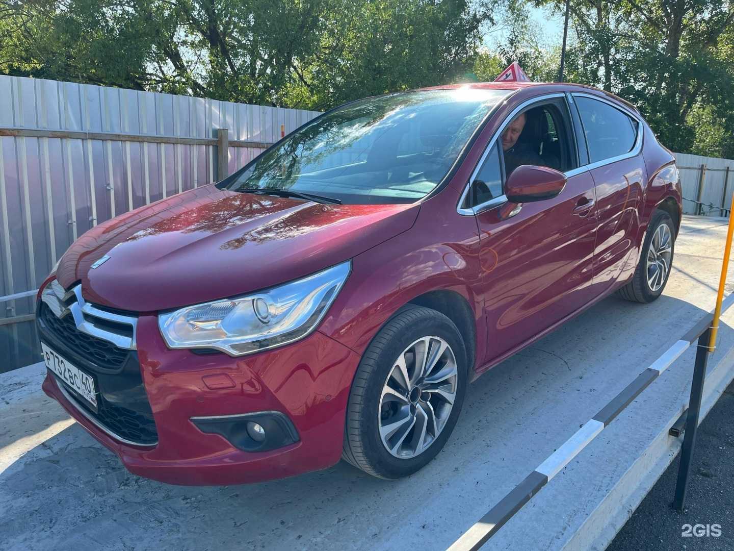 Отзывы на компанию Авто-м в г. Калуга c фото