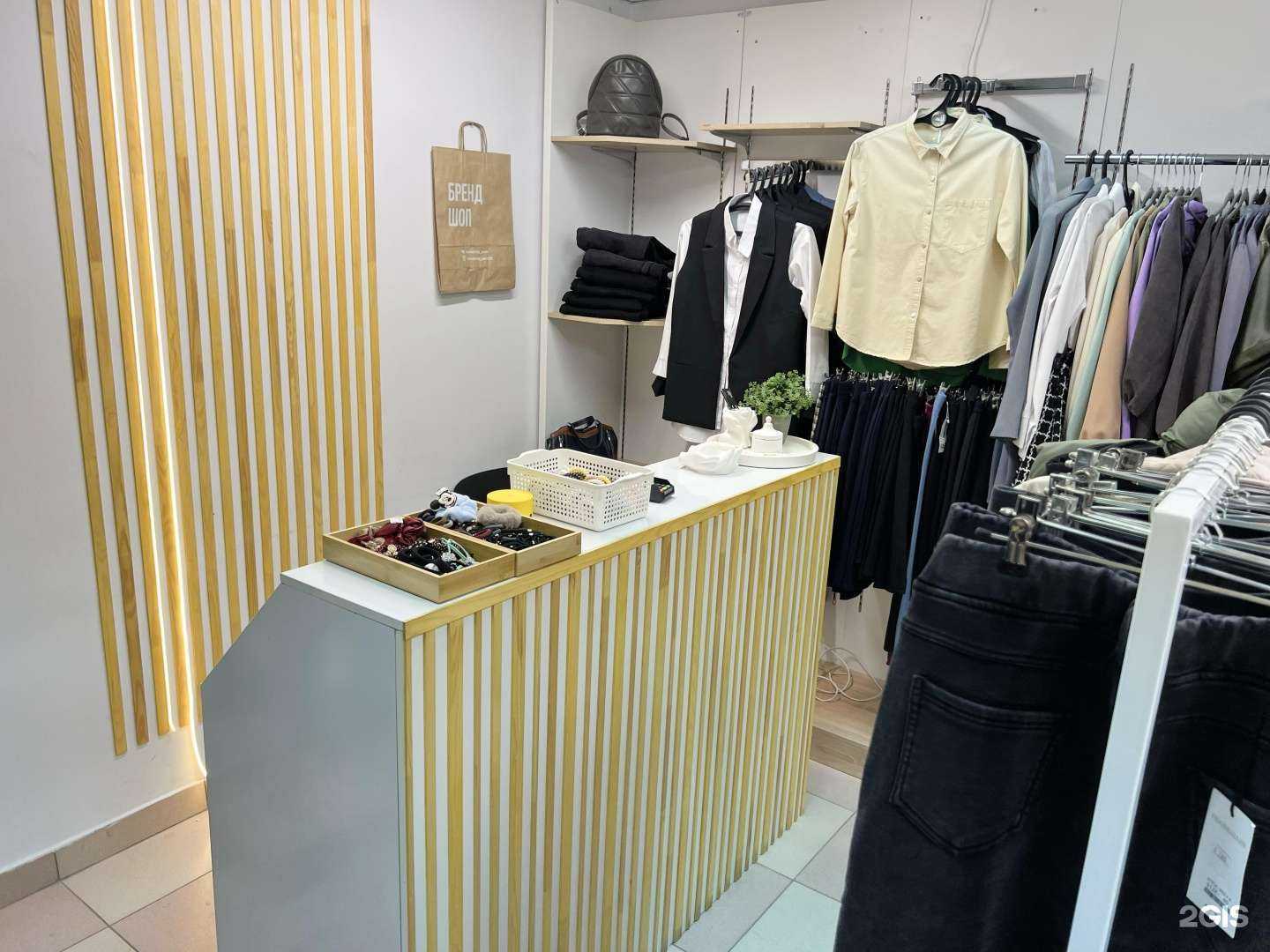 Отзывы на компанию Брендшоп в Перми c фото