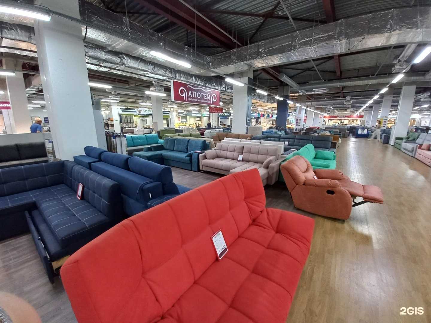 Отзывы на компанию Апогей в Самаре c фото