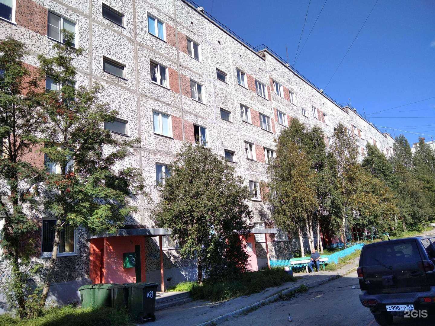 Отзывы на компанию Мебель и декор в Апатитах c фото - фотография 2 из 2