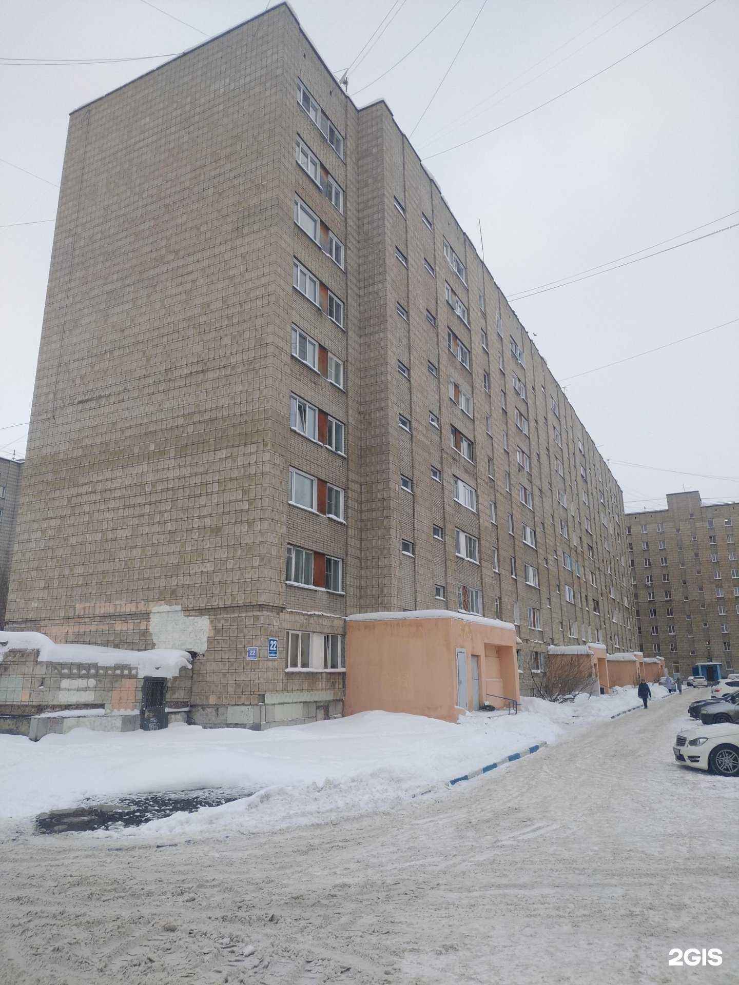 Отзывы на компанию Суши Восток в Новосибирске c фото - фотография 2 из 2