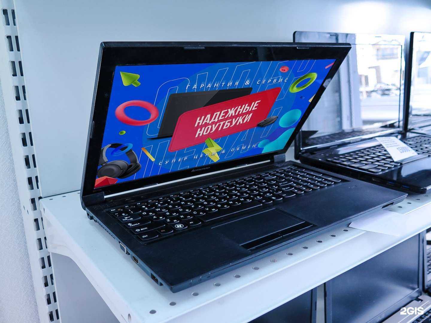 Отзывы на компанию Экономич в г. Омск c фото