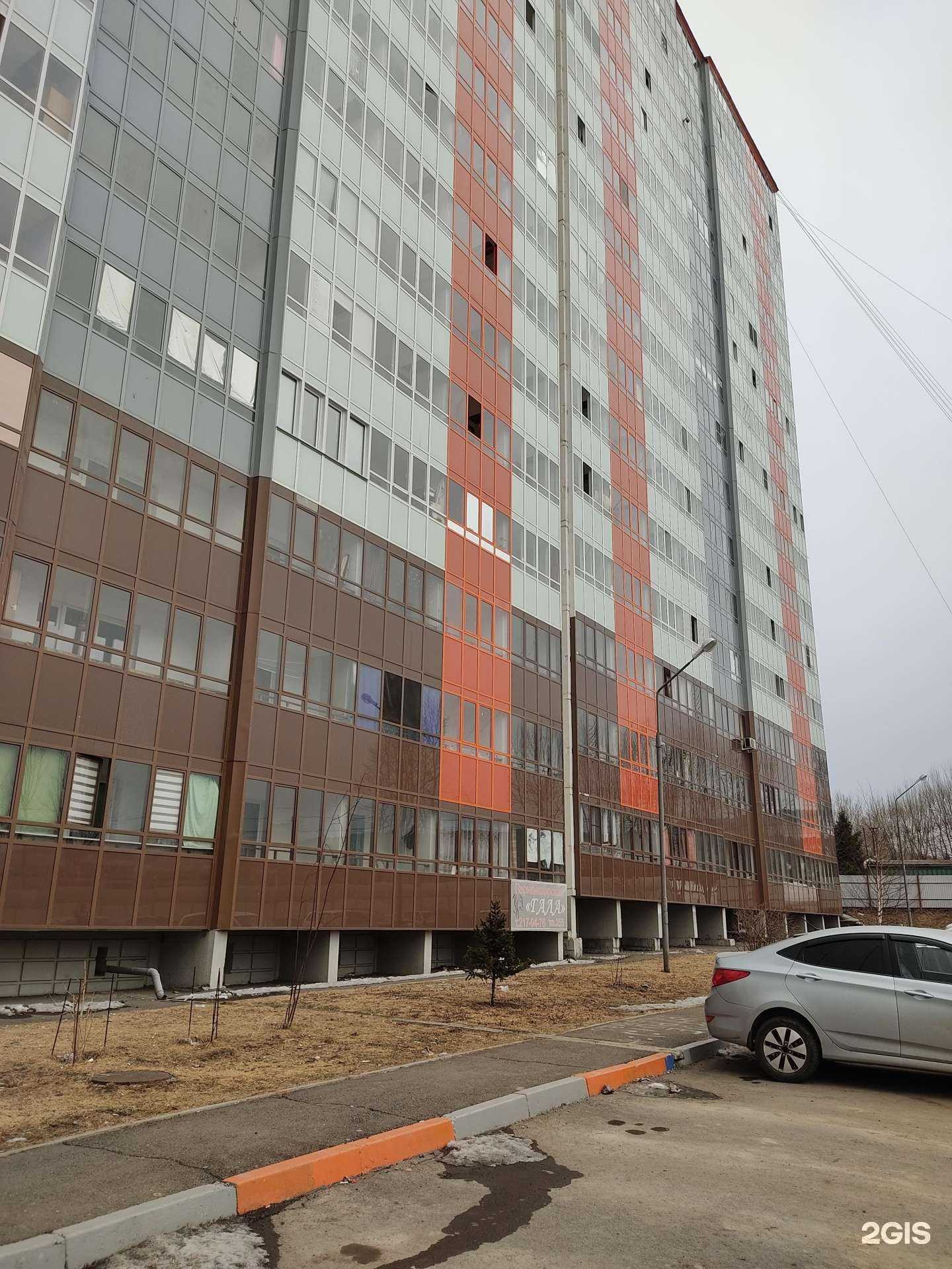 Отзывы на компанию ПрофIT в Красноярске c фото