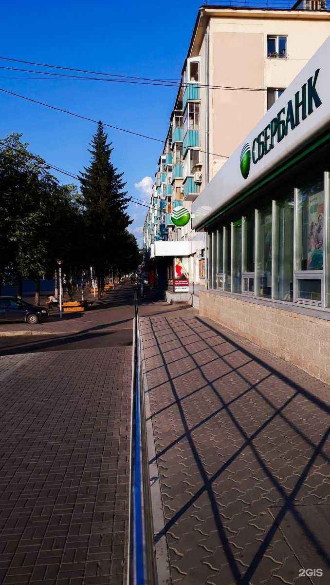 Отзывы на компанию СберСтрахование в Уфе c фото