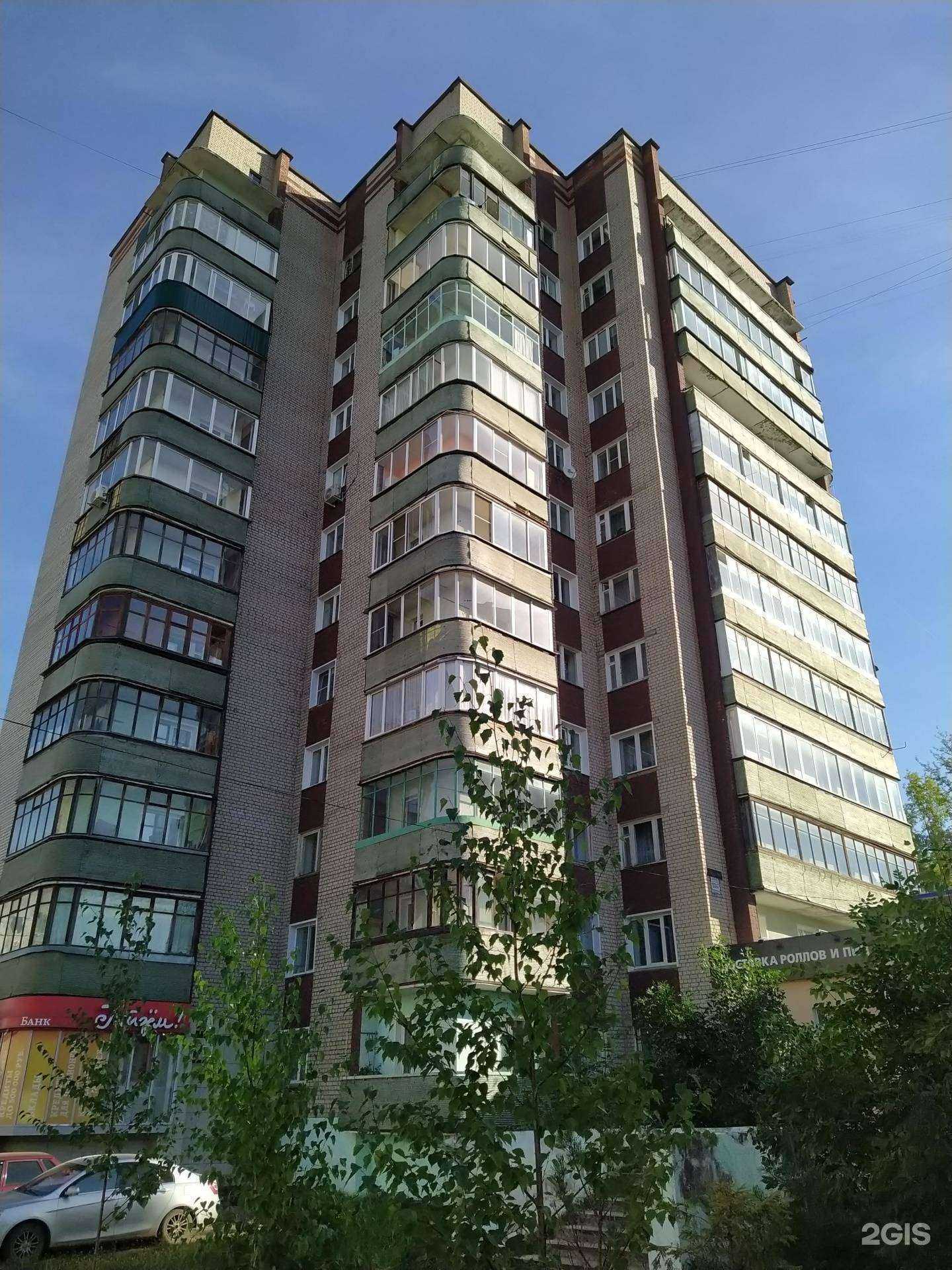 Отзывы на компанию Япономания в Кирове c фото - фотография 2 из 2