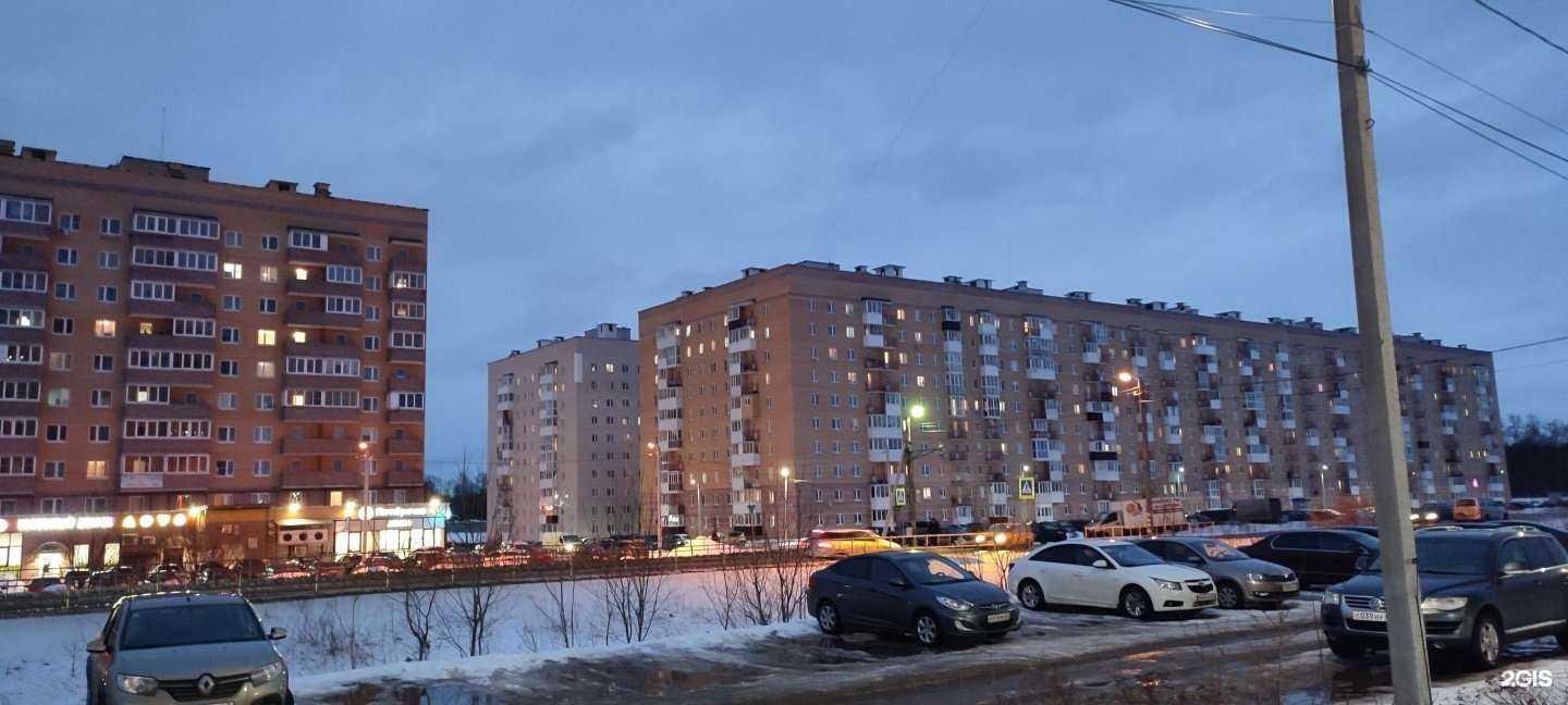 Отзывы на компанию Зоомагазин в Смоленске c фото