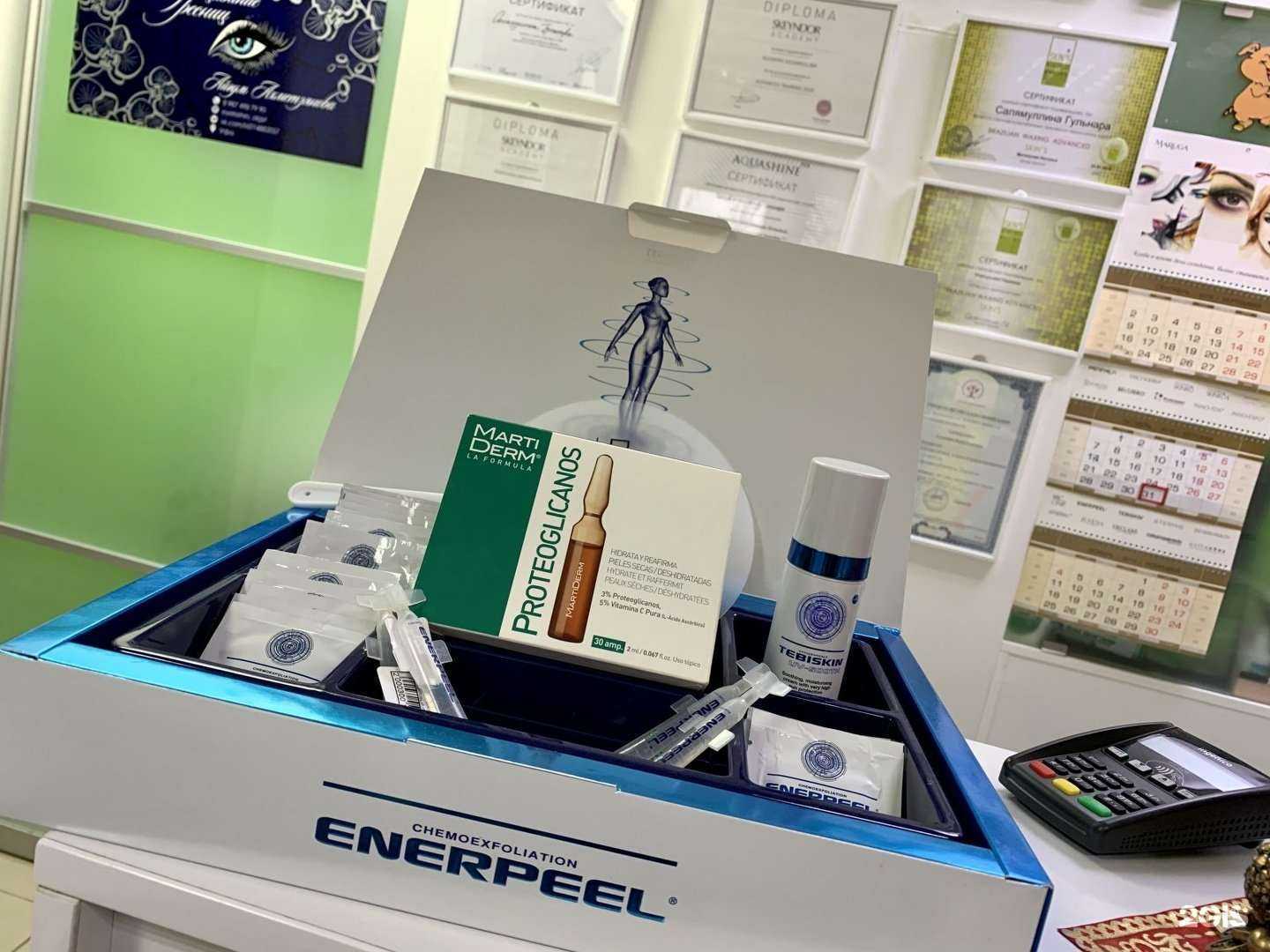 Отзывы на компанию Саванна в Уфе c фото