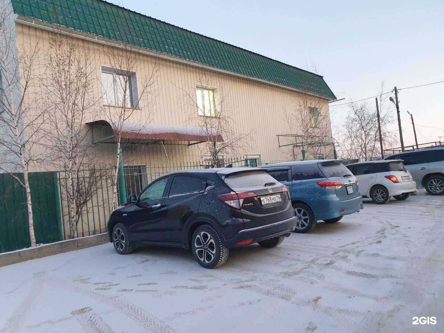 Отзывы на компанию Лена в г. Якутск c фото