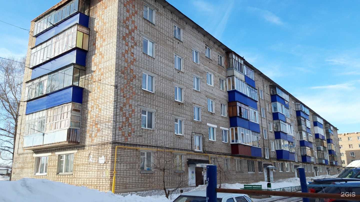 Отзывы на компанию Чистая работа в Стерлитамаке c фото