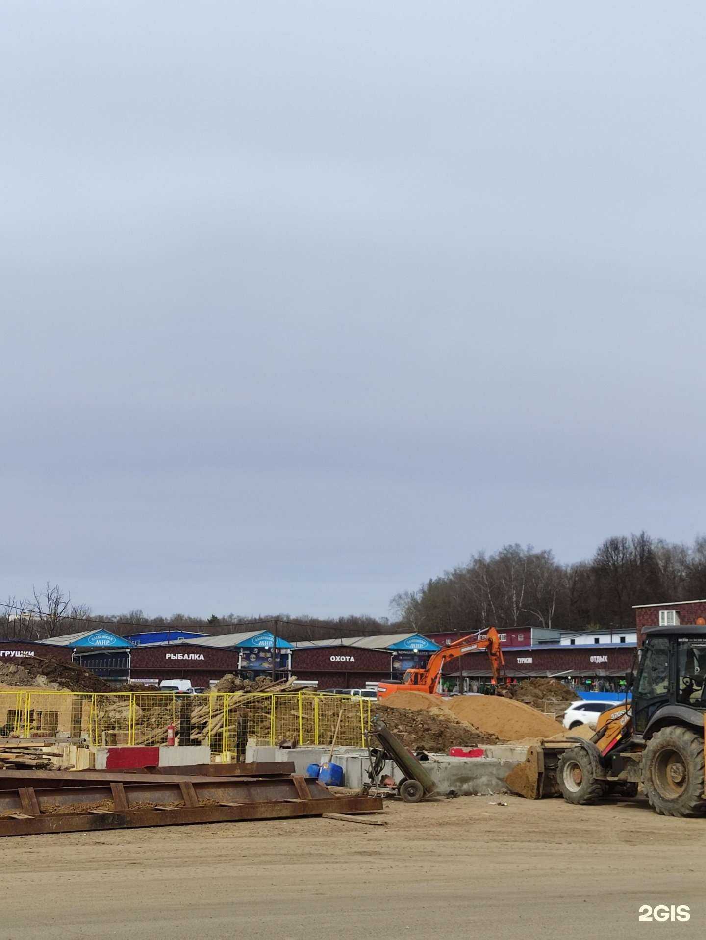 Отзывы на компанию Vabik в г. Коммунарка c фото