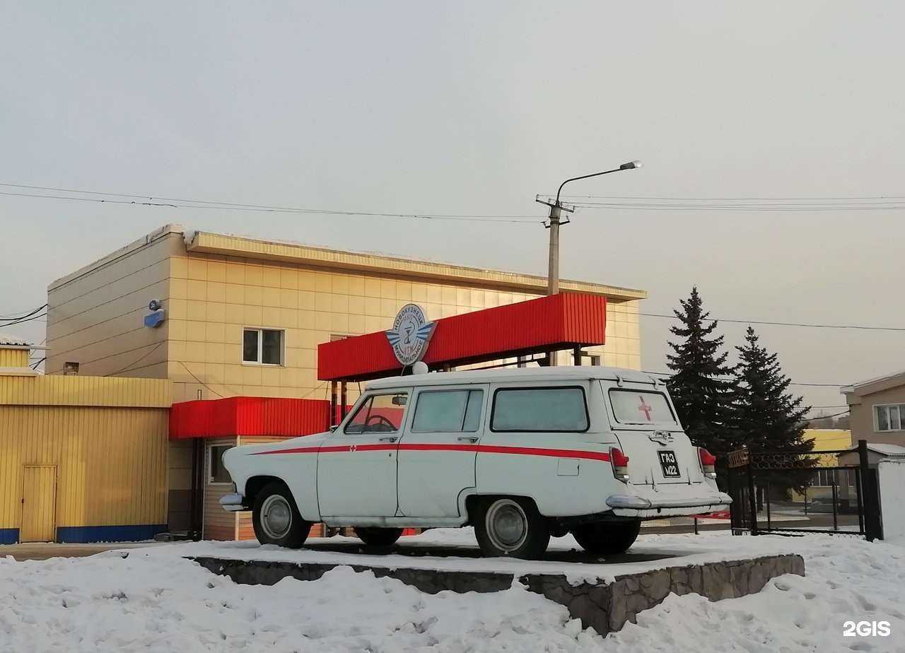 Отзывы на компанию Новокузнецкий автотранспорт медицины в Новокузнецке c фото - фотография 2 из 2