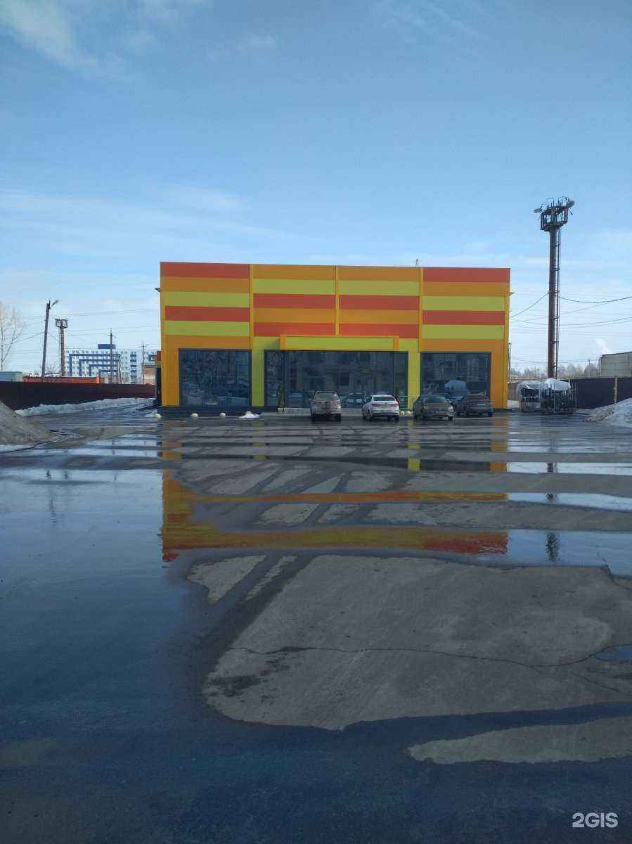 Отзывы на компанию Цветочный мир в Саранске c фото