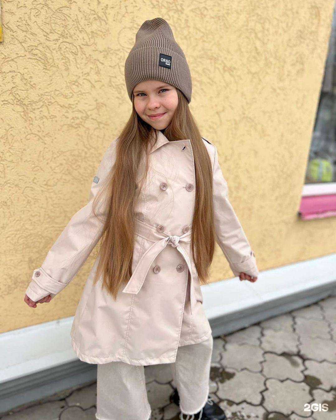 Отзывы на компанию Euro Kids в Октябрьском c фото