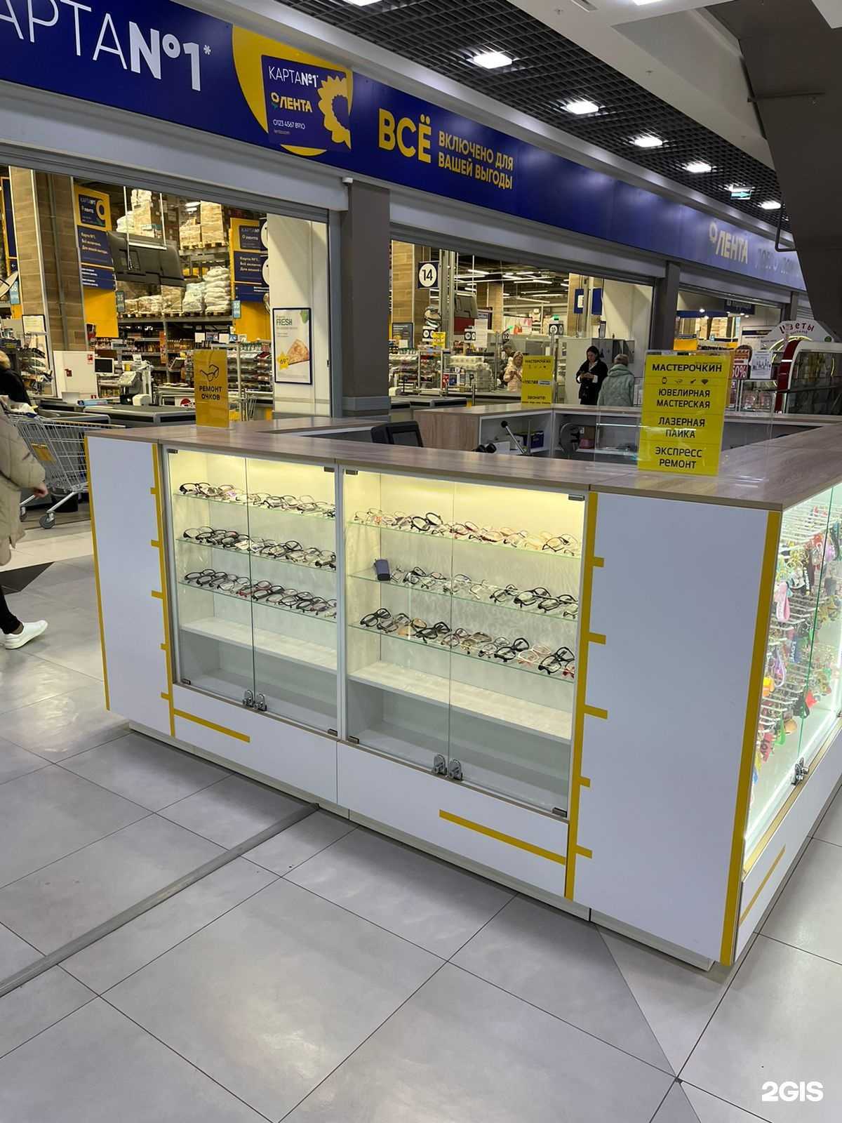 Отзывы на компанию Мастерочкин в г. Казань c фото