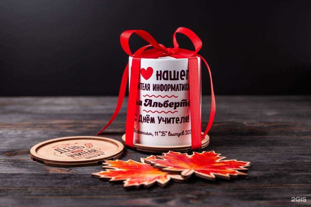 Отзывы на компанию Гравитек в г. Калуга c фото