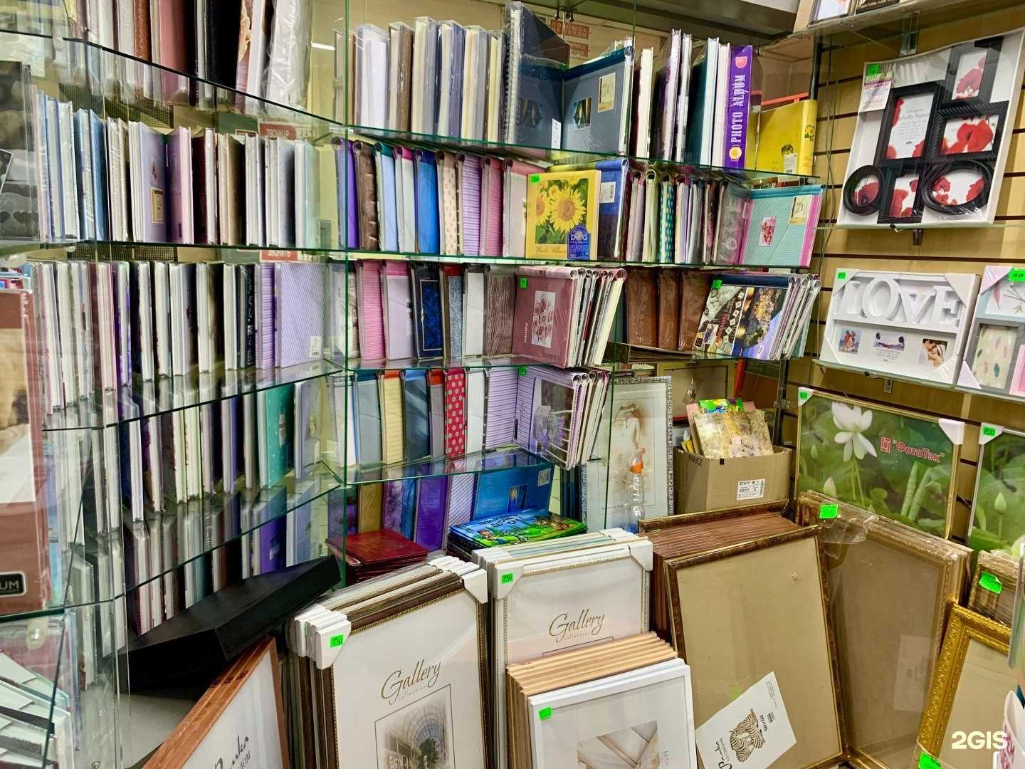 Отзывы на компанию Цифровой фотоцентр в г. Канск c фото