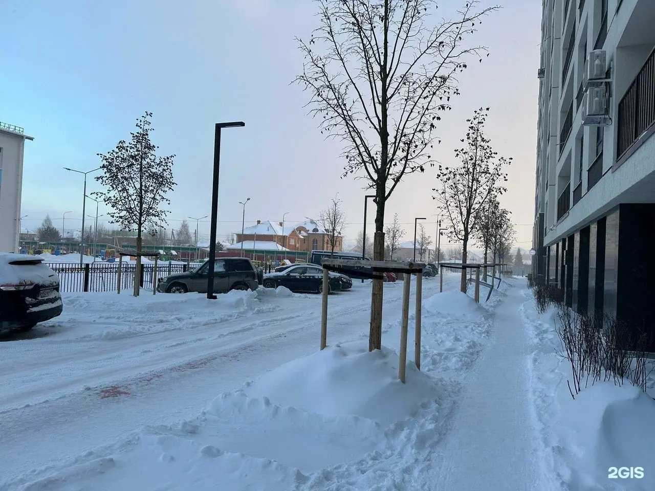 Отзывы на компанию Усн сервис в Тюмени c фото - фотография 2 из 2