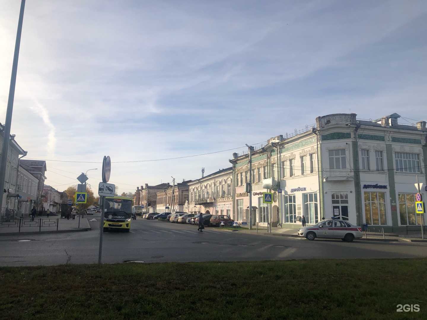 Отзывы на компанию Хочу кушать в Сарапуле c фото - фотография 2 из 2