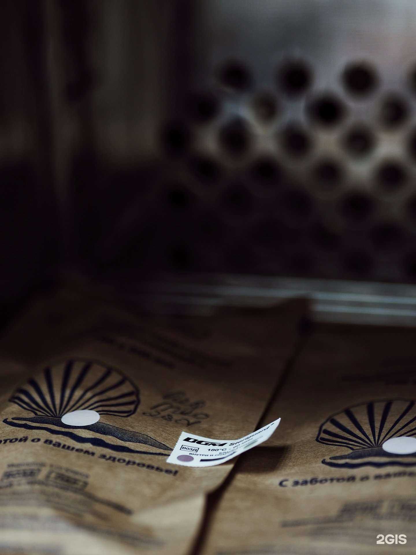 Отзывы на компанию ASL salon в г. Ханты-Мансийск c фото