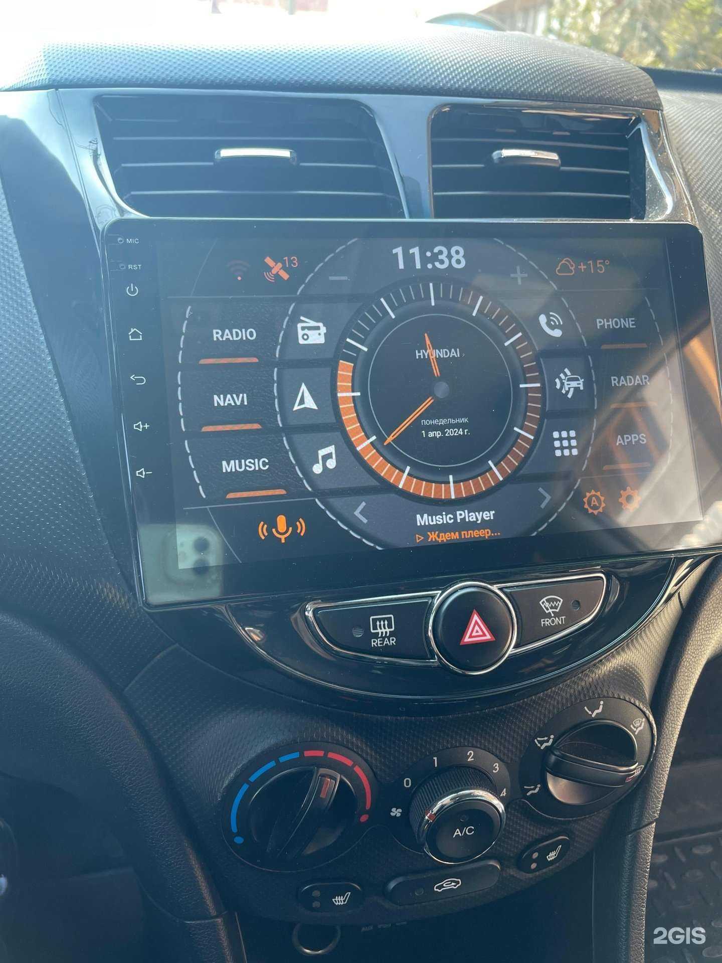 Отзывы на компанию ADM performance в Каспийске c фото