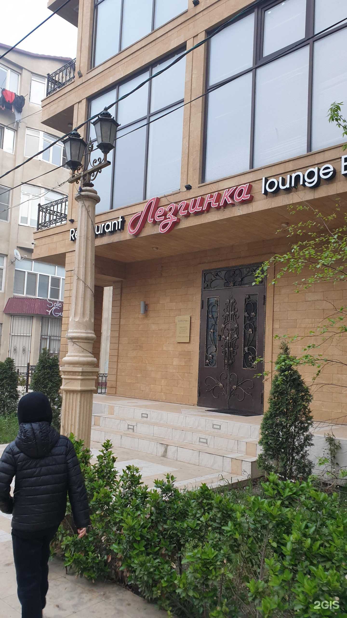 Отзывы на компанию Квартирное бюро в Махачкале c фото - фотография 2 из 2