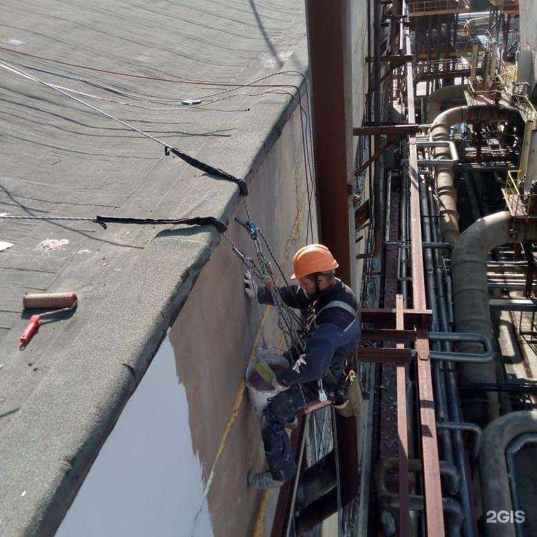 Отзывы на компанию Промышленный альпинизм в г. Ейск c фото