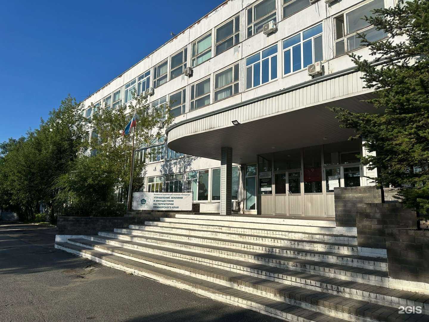 Отзывы на компанию Юридическое агентство Защита в г. Владивосток c фото