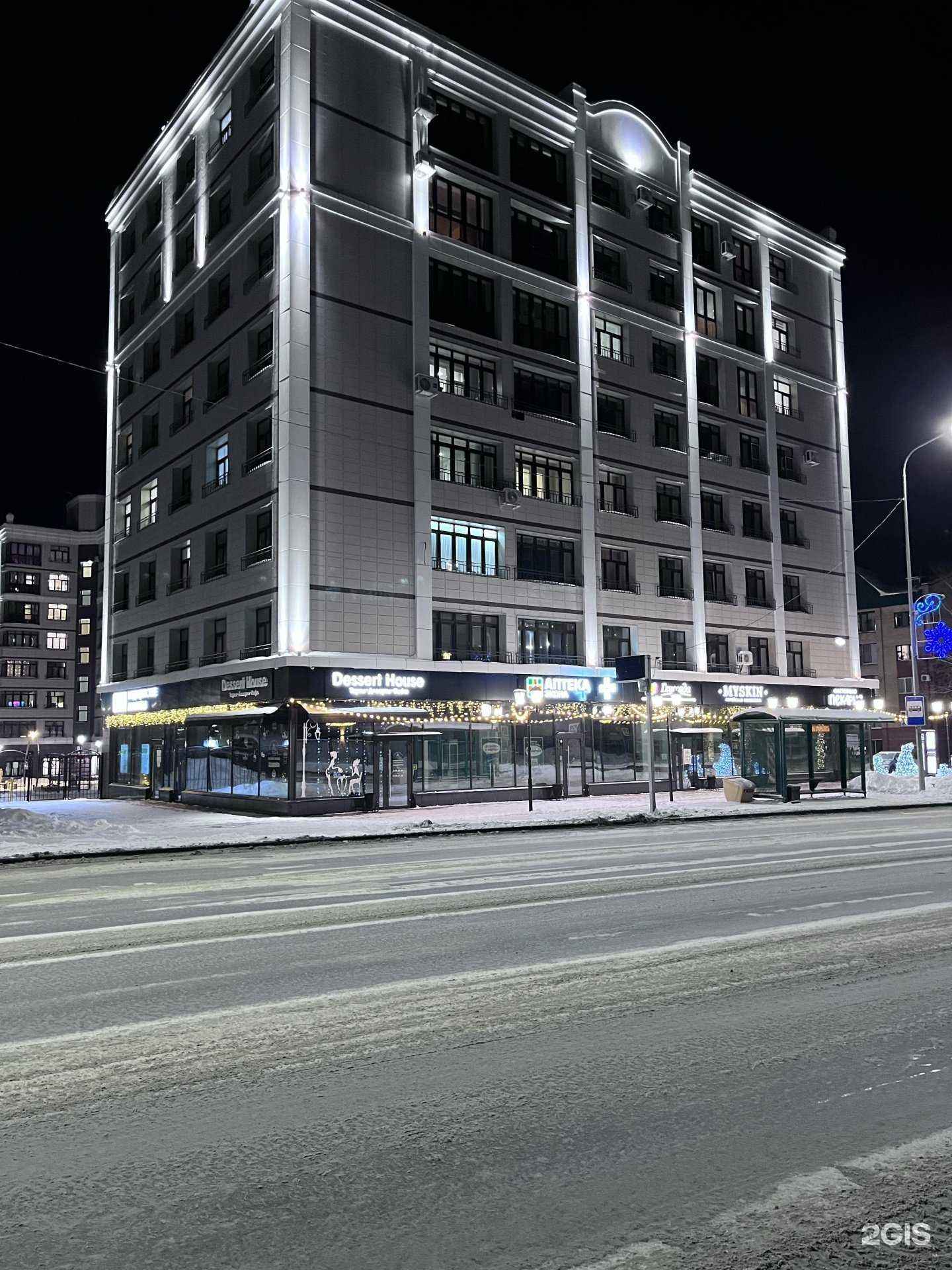 Отзывы на компанию Sdesign в Ханты-Мансийске c фото - фотография 2 из 2