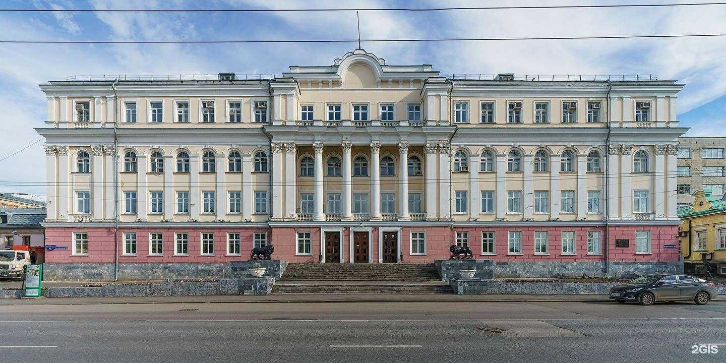 Отзывы на компанию ГЕОМИР в Перми c фото