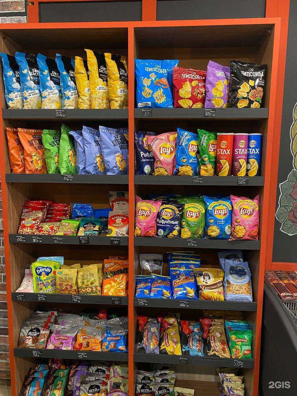 Отзывы на компанию Жигули в Уфе c фото