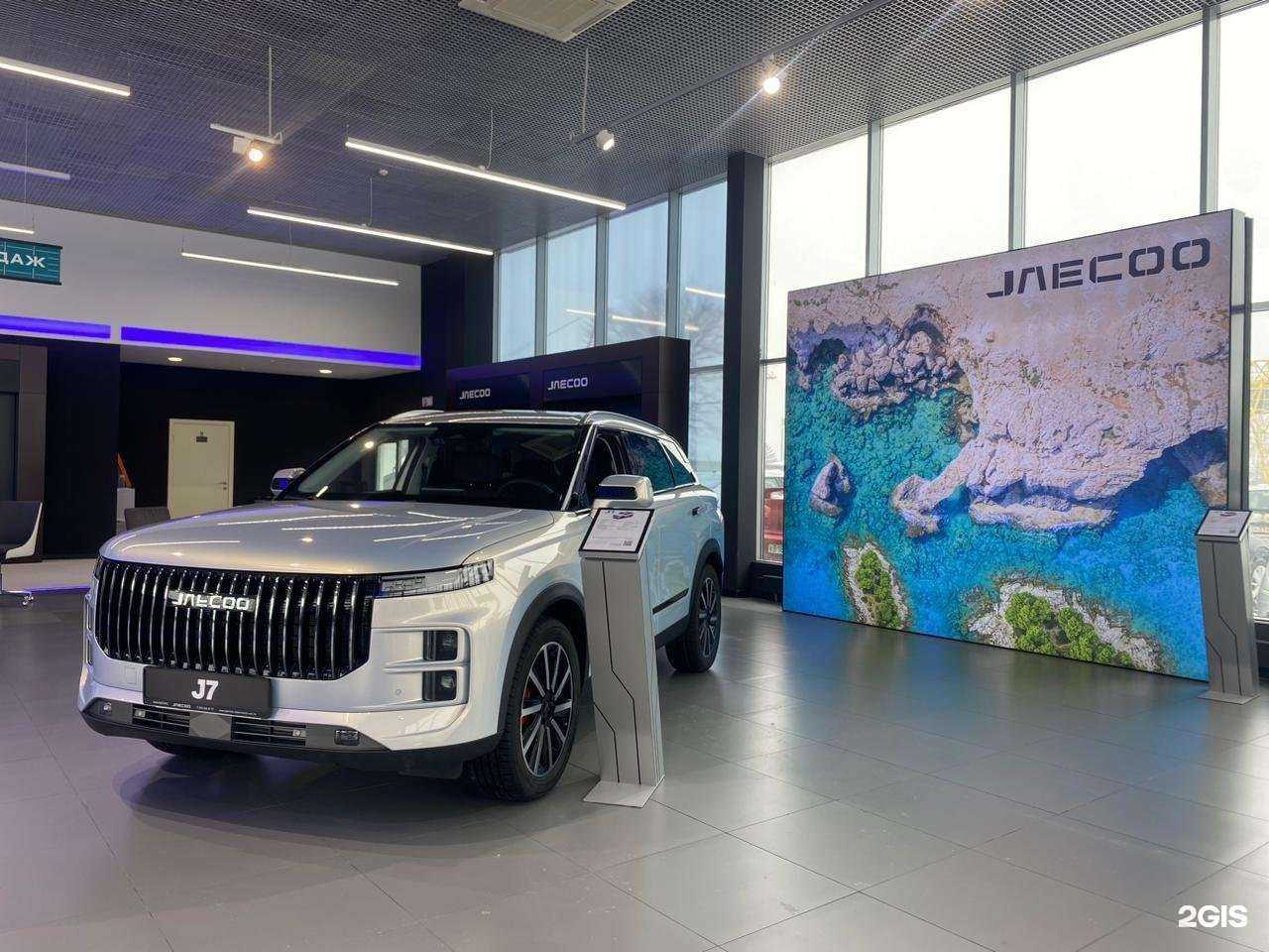 Отзывы на компанию Jaecoo Ааа Моторс в Воронеже c фото