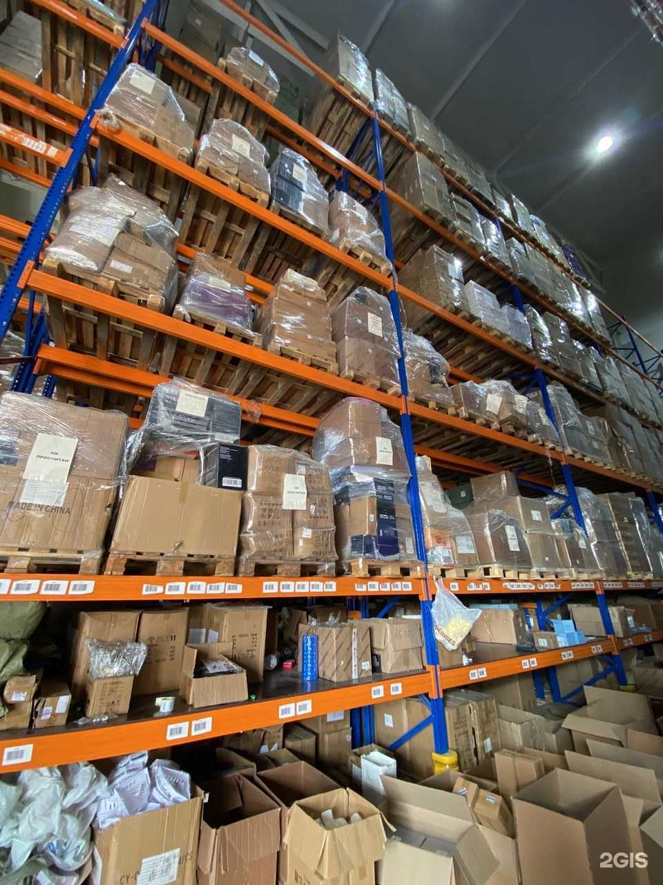 Отзывы на компанию Интернет революция в Иркутске c фото