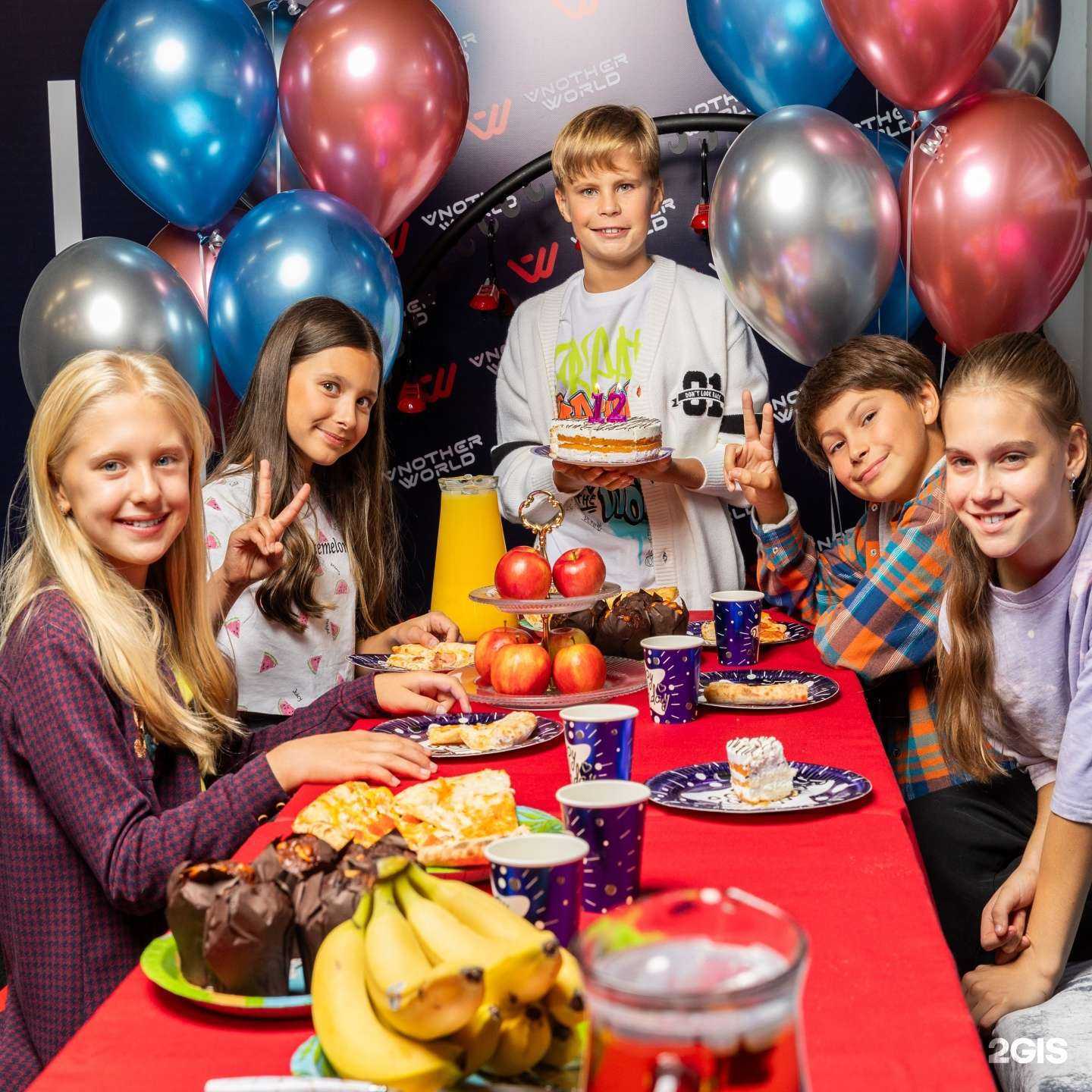 Отзывы на компанию Another world в Новороссийске c фото