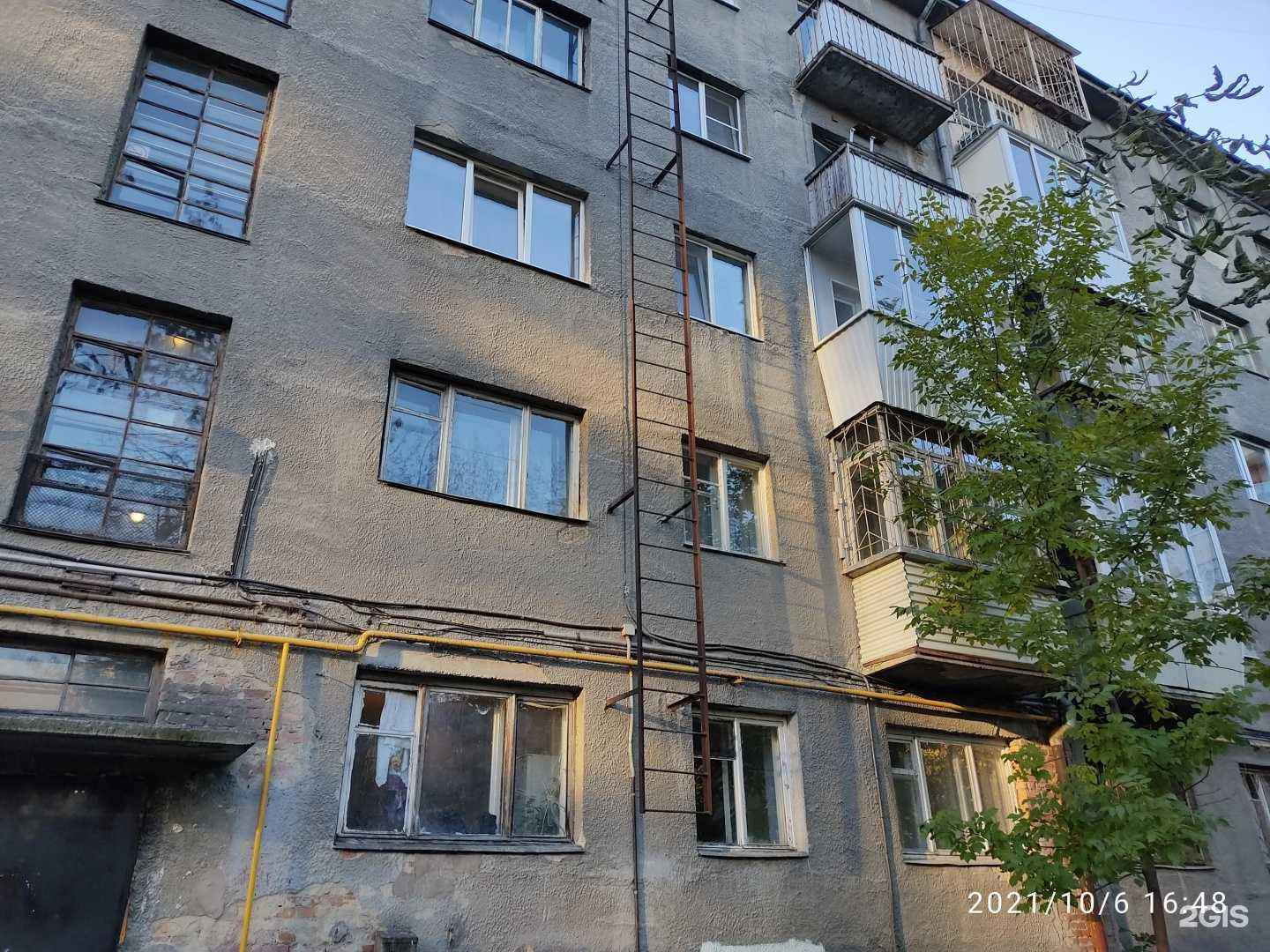 Отзывы на компанию Dautov Bros в Екатеринбурге c фото - фотография 2 из 2