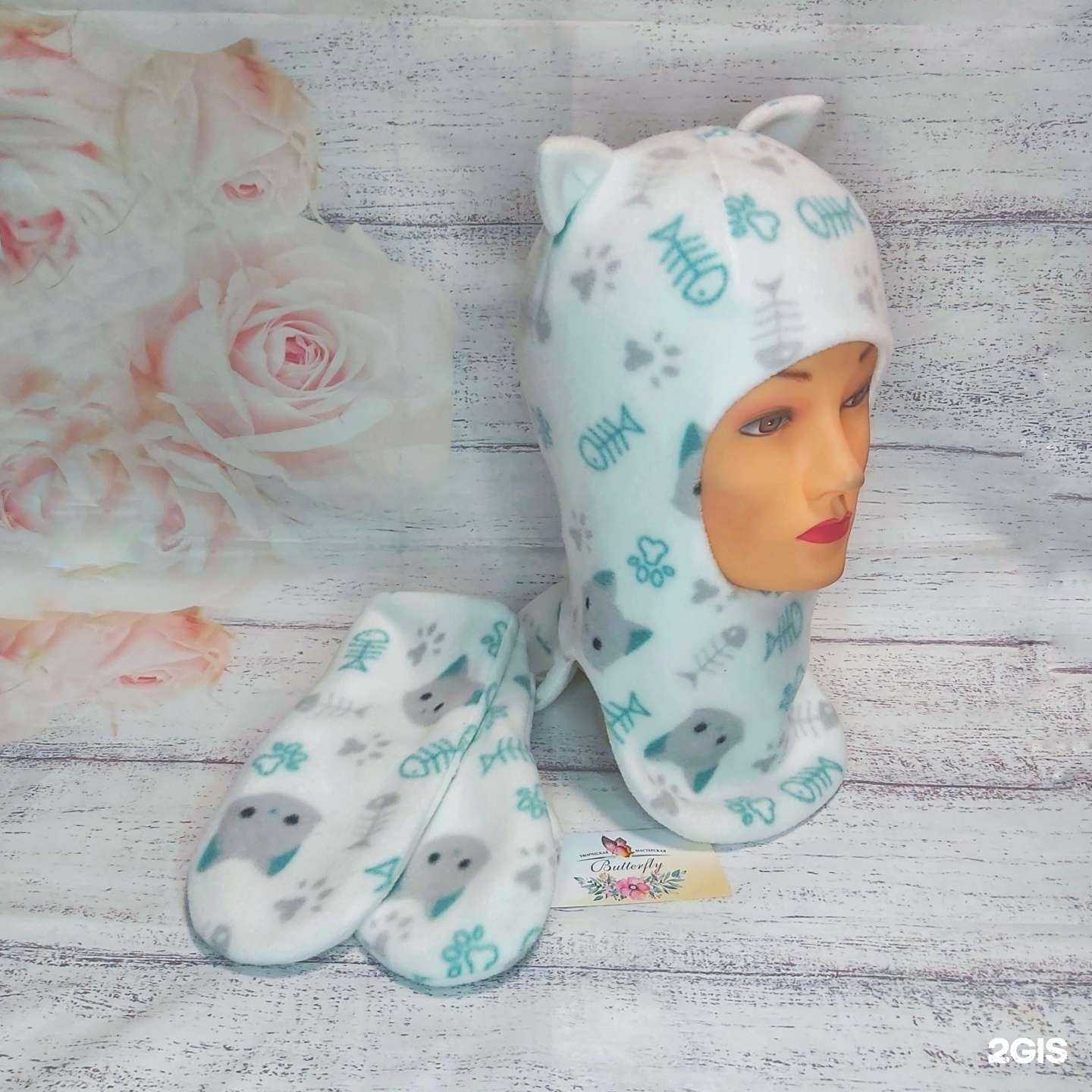 Отзывы на компанию Tm.Butterfly в Великом Новгороде c фото