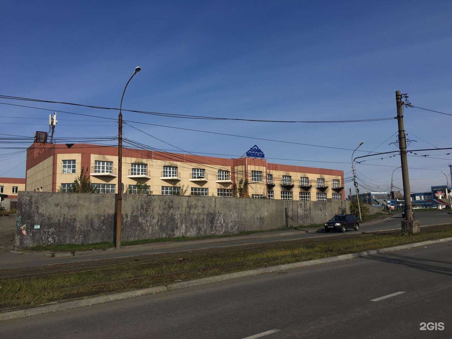 Отзывы на компанию Сантехника-mr.Bolt в Нижнем Тагиле c фото - фотография 2 из 2