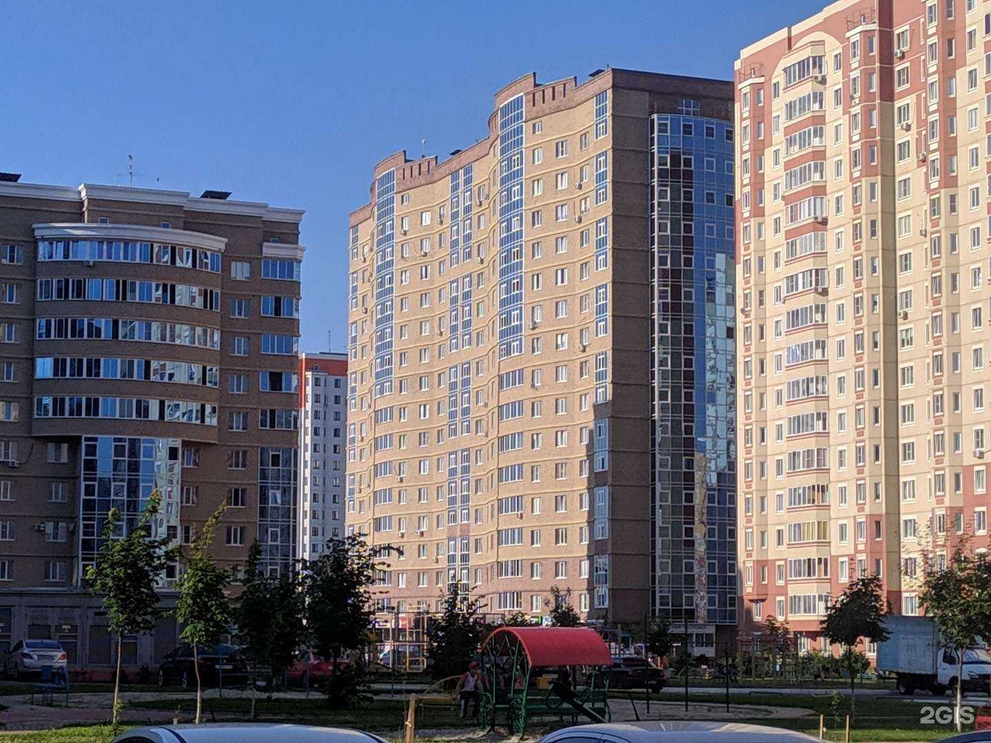 Отзывы на компанию DarkVape в Курске c фото - фотография 2 из 2