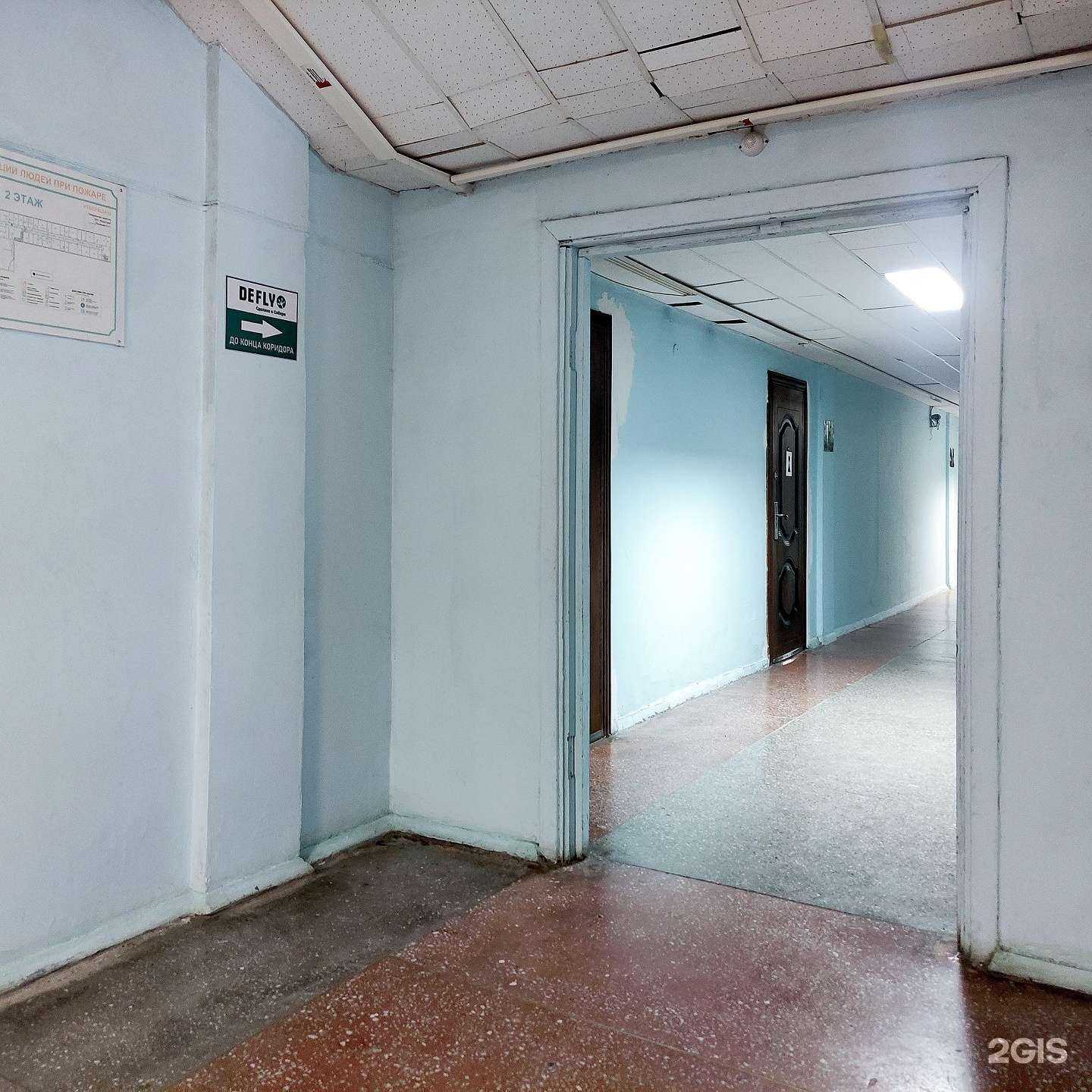 Отзывы на компанию Дефлай в Новосибирске c фото