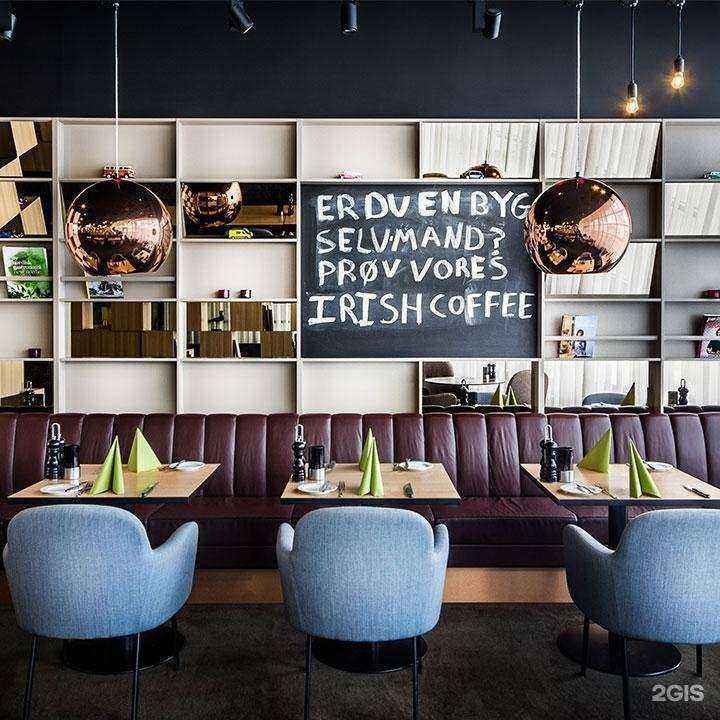 Отзывы на компанию Жаркое в г. Орёл c фото