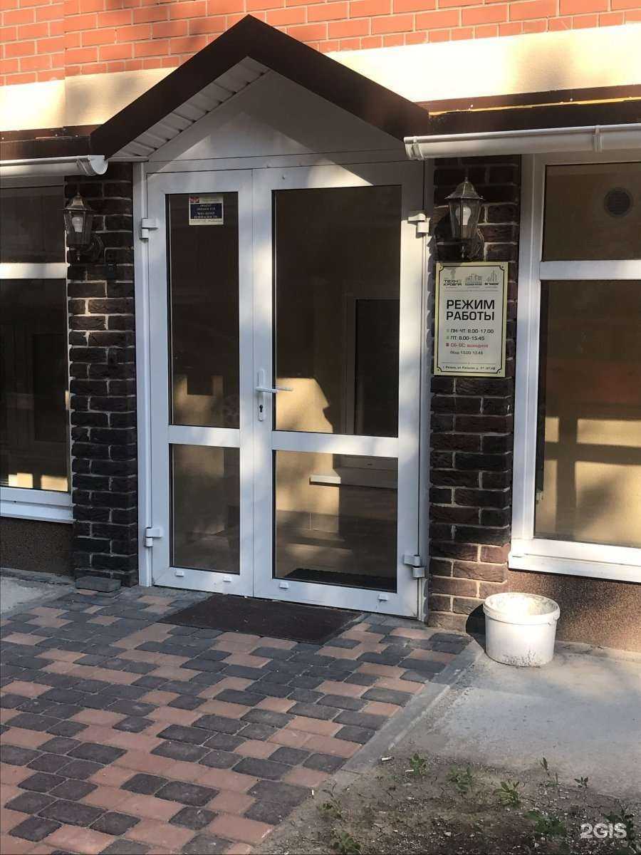 Отзывы на компанию Технокровля в г. Рязань c фото