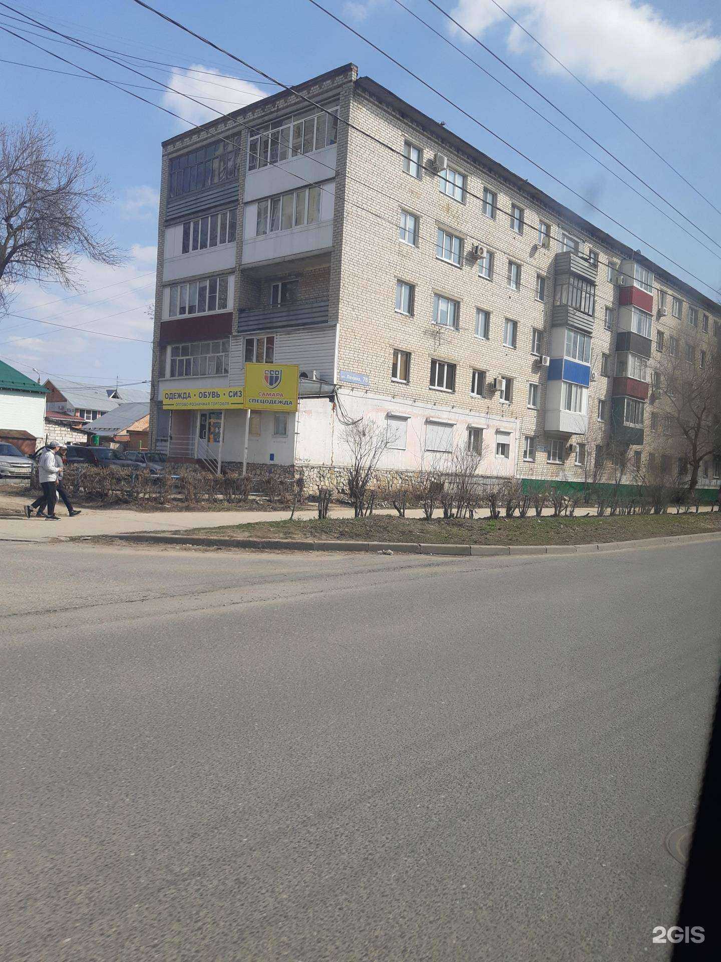 Отзывы на компанию Атмосфера чистоты в Тольятти c фото - фотография 2 из 2