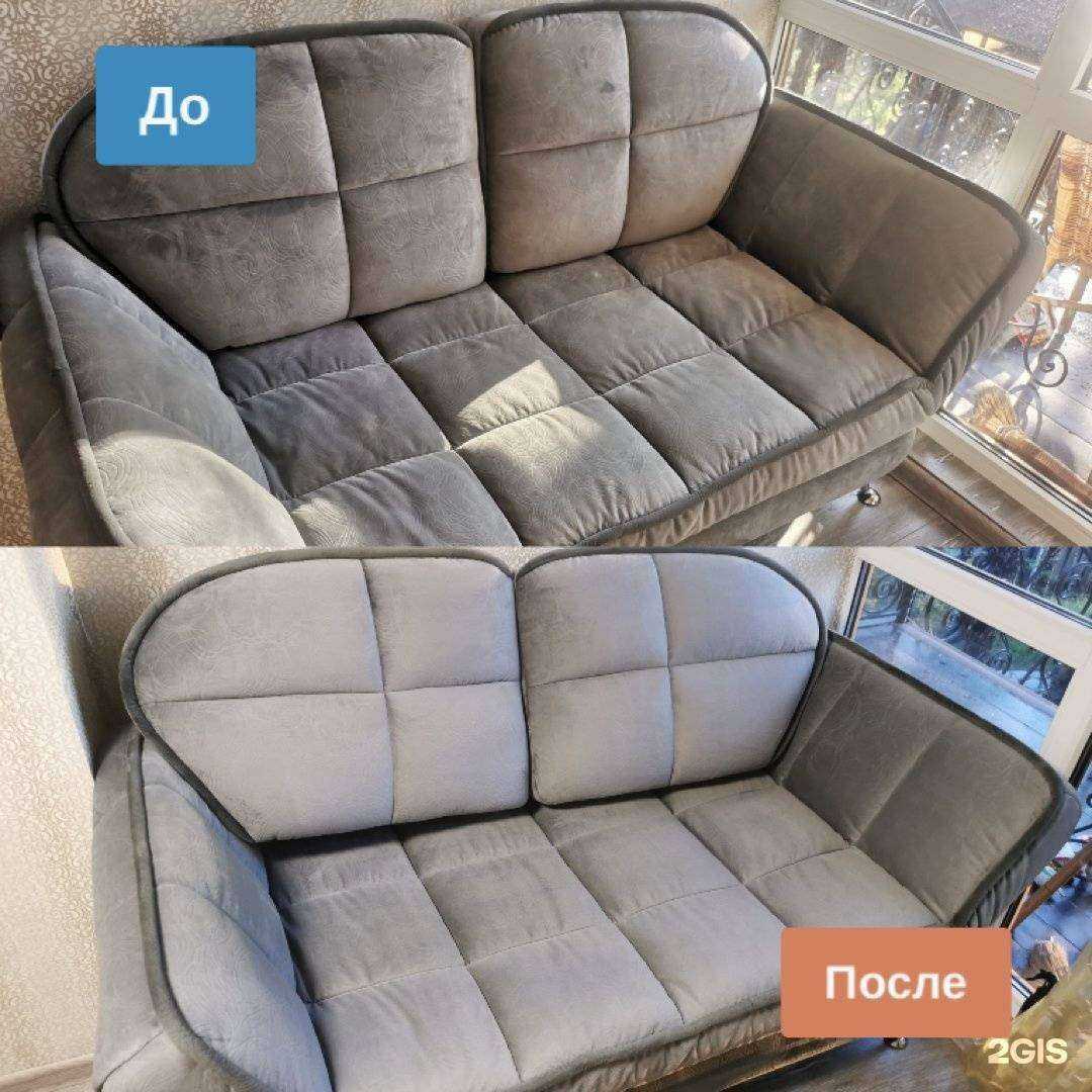 Отзывы на компанию Clean Up в Челябинске c фото