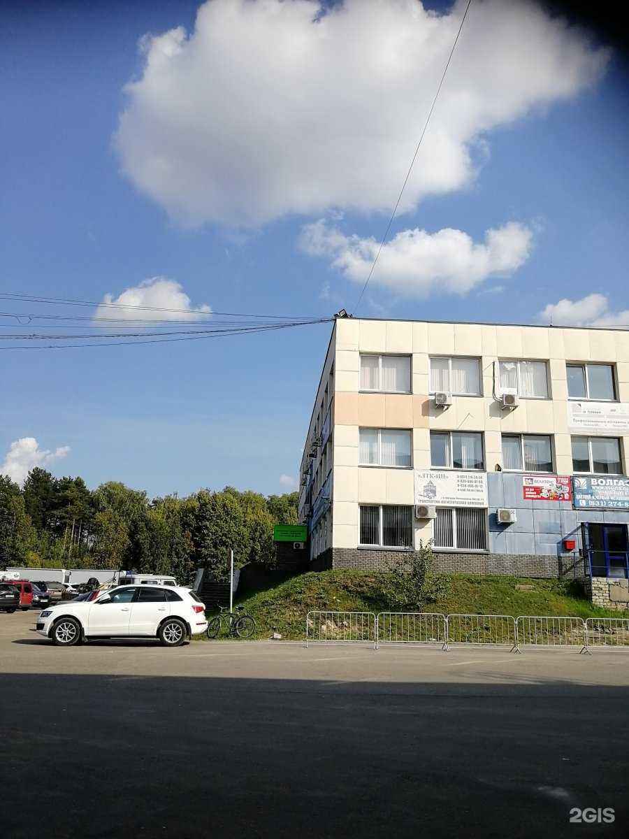 Отзывы на компанию Пластики и пленки в Нижнем Новгороде c фото - фотография 2 из 2