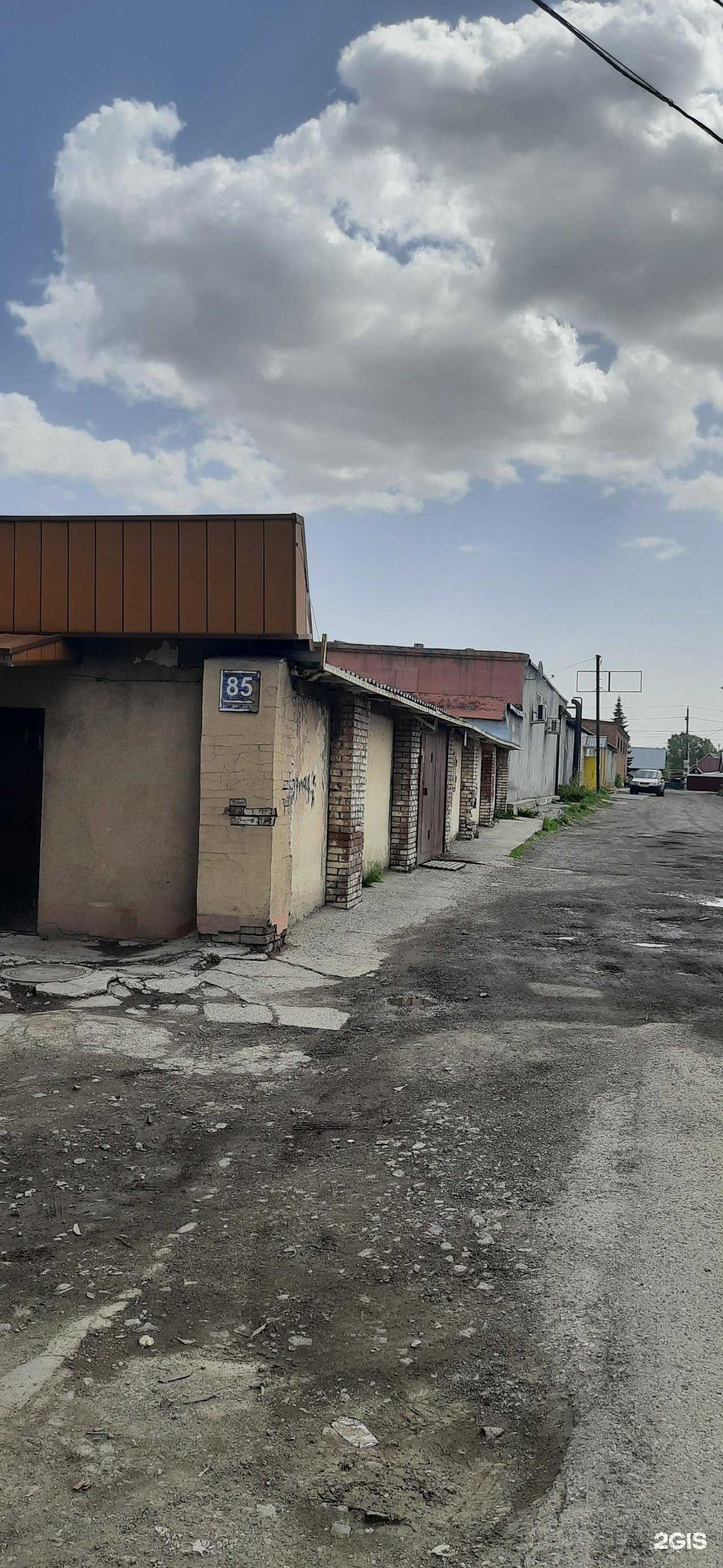 Отзывы на компанию Асп-сервис в Новосибирске c фото - фотография 2 из 2